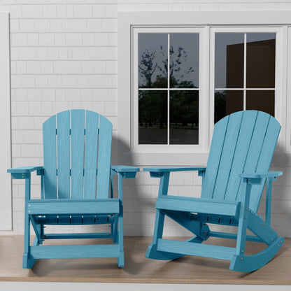WINSOON Chaise à bascule d'extérieur résistante aux intempéries, lot de 2